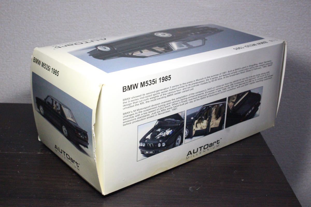 1/18 AUTOart BMW M535i 1985 Black 75162 オートアート 5シリーズ ブラック Aa_画像7