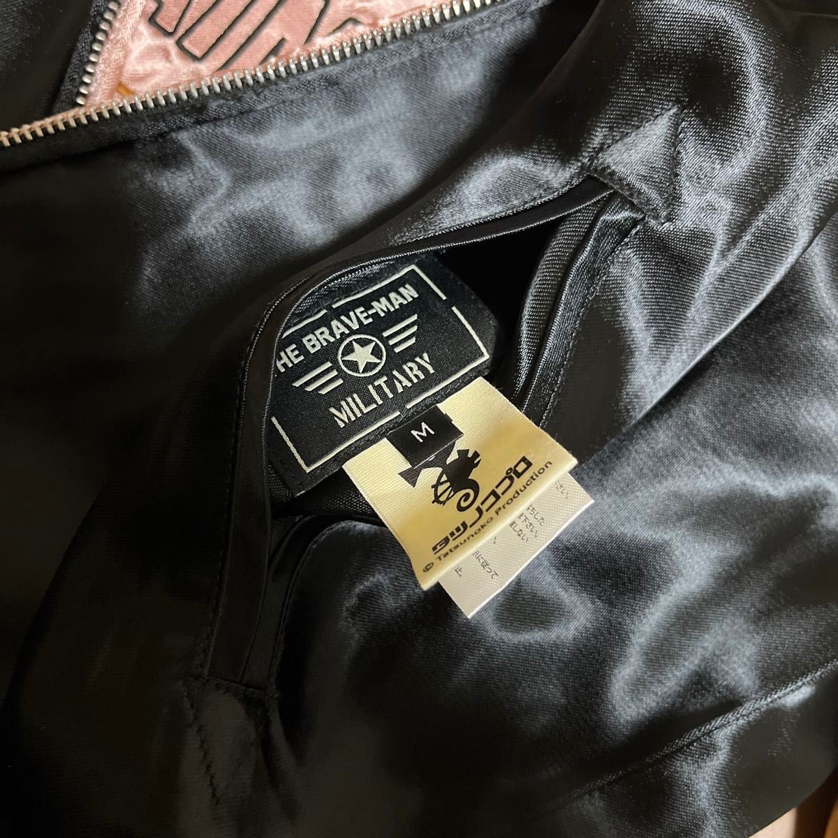 新品 The BRAVE-MAN アクビちゃん 総刺繍 スカジャン ジャケット 新品 The BRAVE-MAN アクビちゃん 総刺繍 スカジャン ジャケット