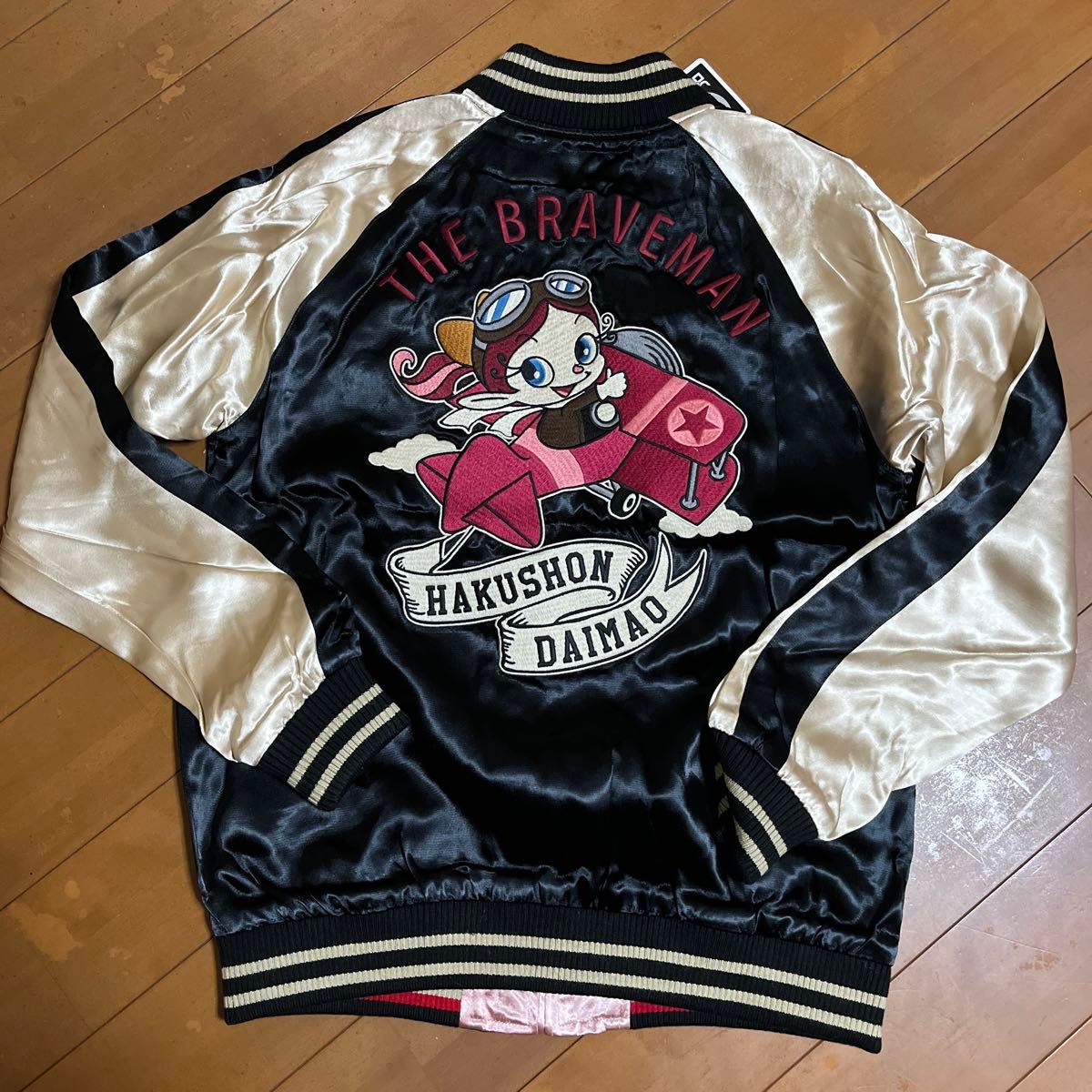 新品 The BRAVE-MAN アクビちゃん 総刺繍 スカジャン ジャケット 新品 The BRAVE-MAN アクビちゃん 総刺繍 スカジャン ジャケット