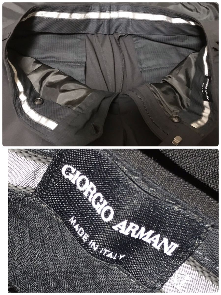 【美品】ジョルジオアルマーニ GIORGIO ARMANI　ヴァージンウール　スーツ セット　セットアップ　黒　ブラック_画像10