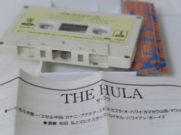 カセットテープ★THE HULA ザ・フラ (ハワイ/佐々木敢一/エセル中田/和田弘とマヒナスターズ ほか)_画像2