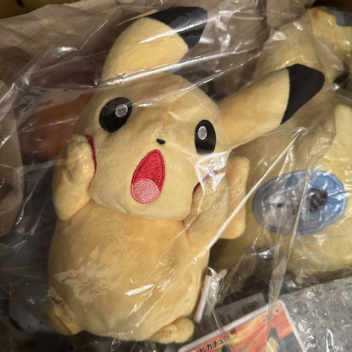 ムンク展　ピカチュウ　ぬいぐるみ 新品 掘り出し物 Pokemon_画像3