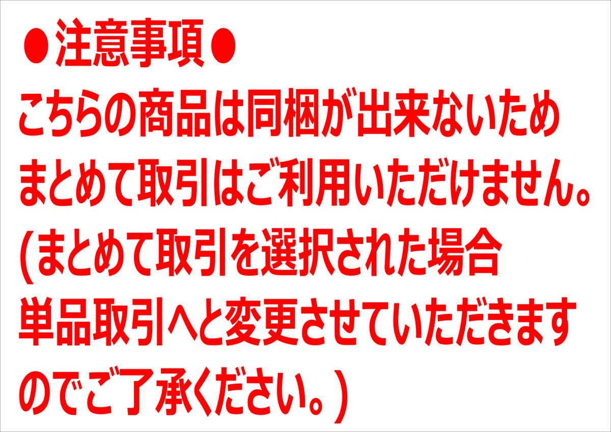 (在庫あり)関西ペイント　 レタンＰＧ８０　１４１　リッチホワイト　ベース　16kg　鈑金　塗装　補修　送料無料_画像4