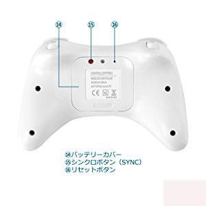 任天堂 Wii U PRO コントローラー ワイヤレス ブラック 黒 振動機能付き ゲームパッド_画像7