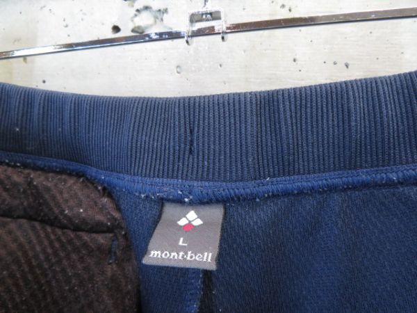 013m2◆良品です◆mont-bell モンベル ストレッチ ジャージパンツ L/アウトドア/クライミングパンツ/トレッキングパンツ/ジャケット/女性の画像8