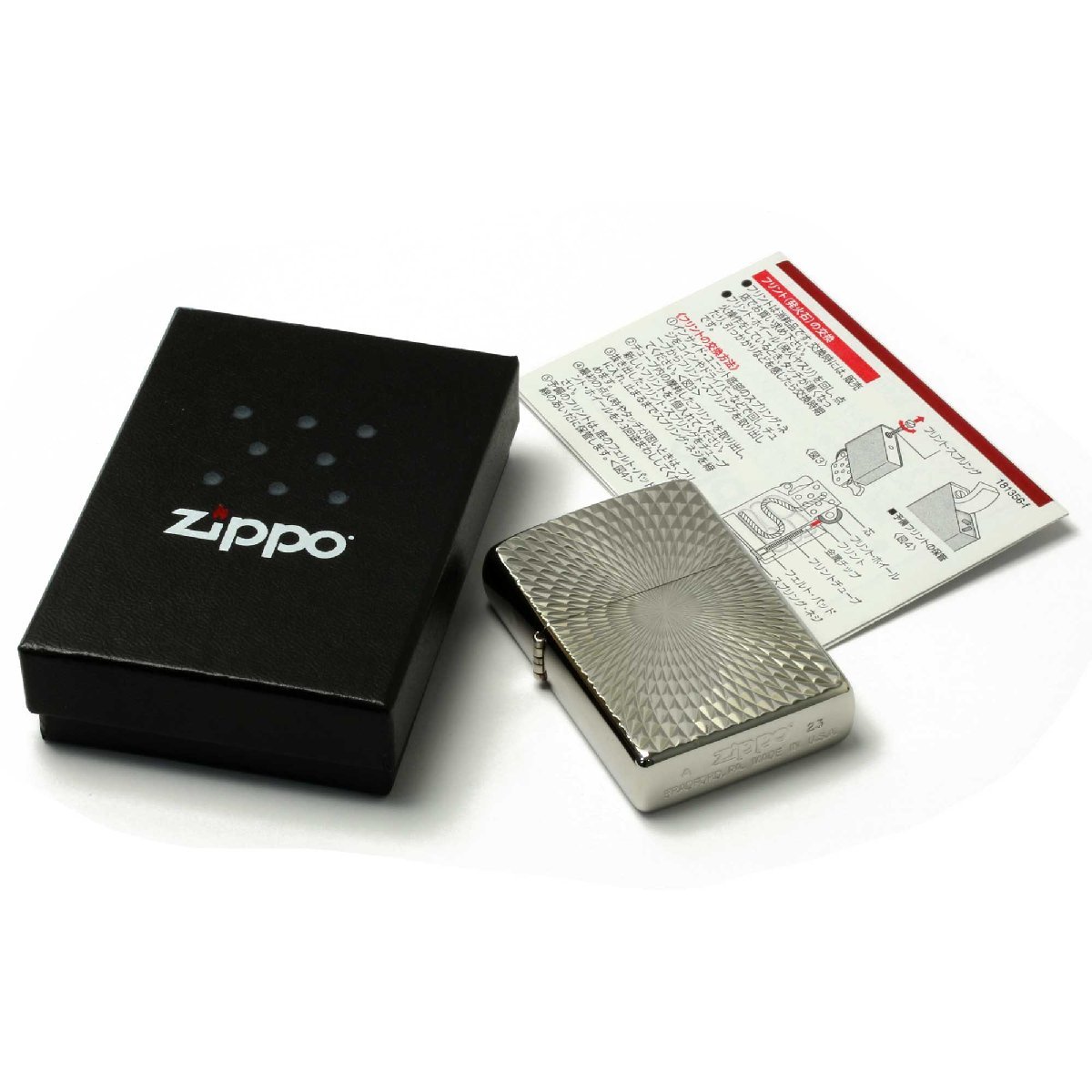 絶版/ヴィンテージ Zippo ジッポー 中古 2023年製造ダイヤモンドカット 2EP-2D C B [N]未使用・新品_画像9
