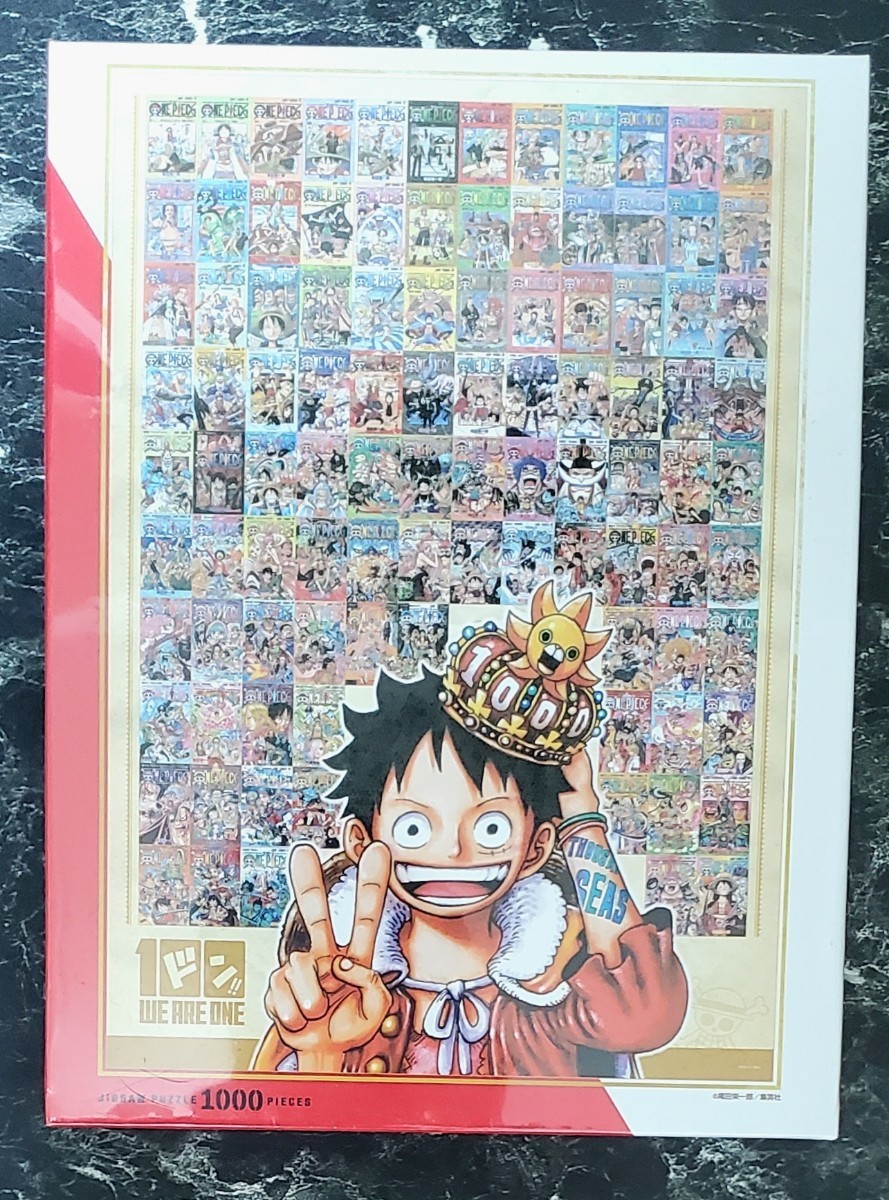 新品未開封 ONE PIECE ワンピース WE ARE ONE ジグソーパズル 1000ピース 100巻記念 尾田栄一郎 未使用　ルフィ