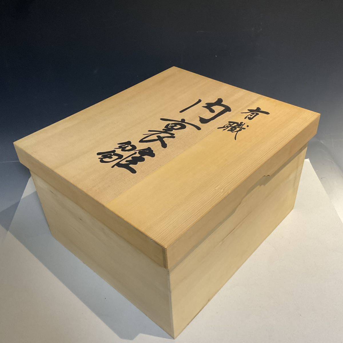 4011003 当時物 雛人形 内裏雛 京都 京雛 平安 豊泉作 島津 有職 日本人形 桐箱入 作札つき ひな人形 ひな祭り 節句 美品 の商品詳細 | Yahoo!オークション | One Map by FROM JAPAN 4011003 当時物 雛人形 内裏雛 京都 京雛 平安 豊泉作 島津 有職 日本人形 桐箱入 作札つき ひな人形 ひな祭り 節句 美品 の商品詳細 | Yahoo!オークション | One Map by FROM JAPAN