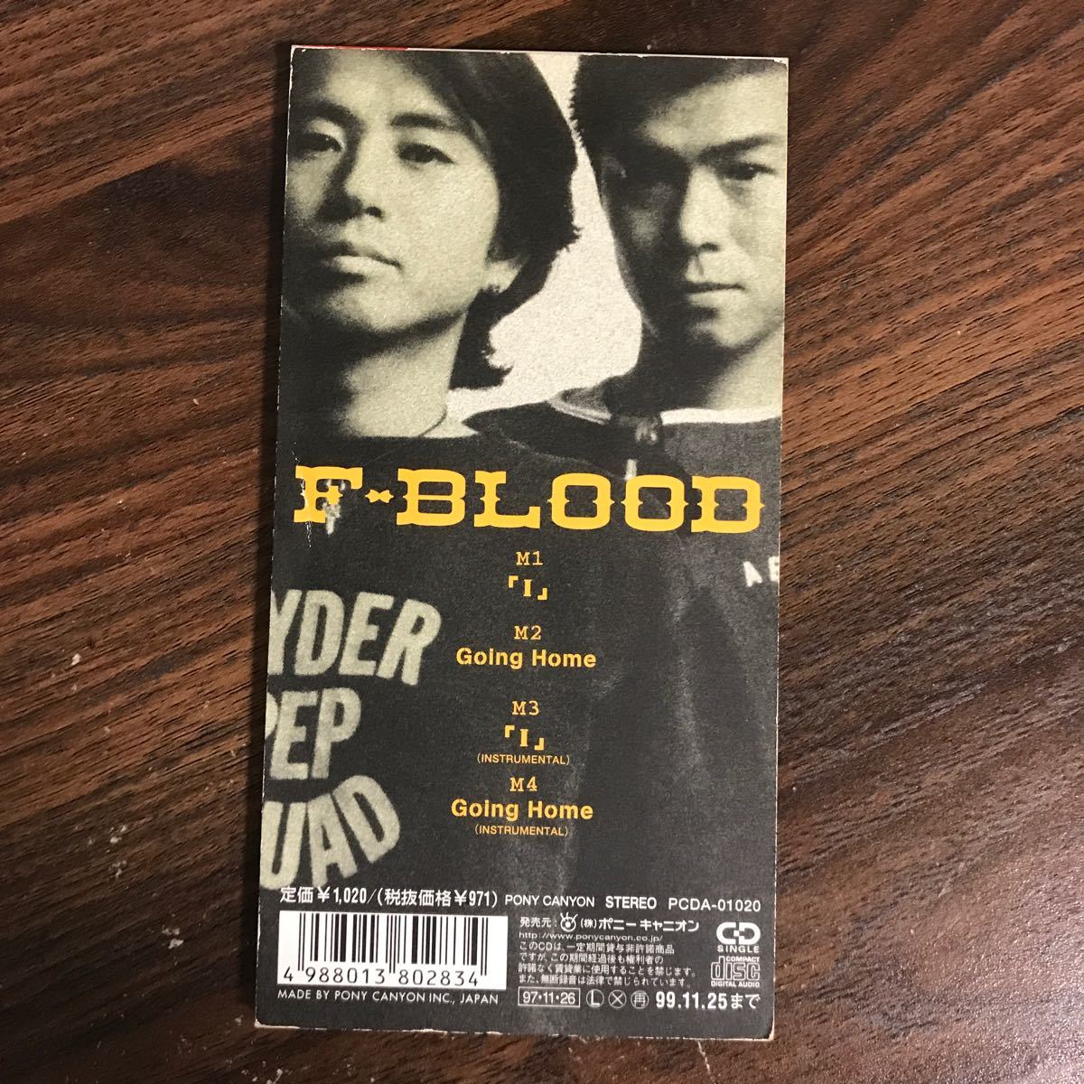 (G1012) 中古8cmCD100円 F-BLOOD I_画像2