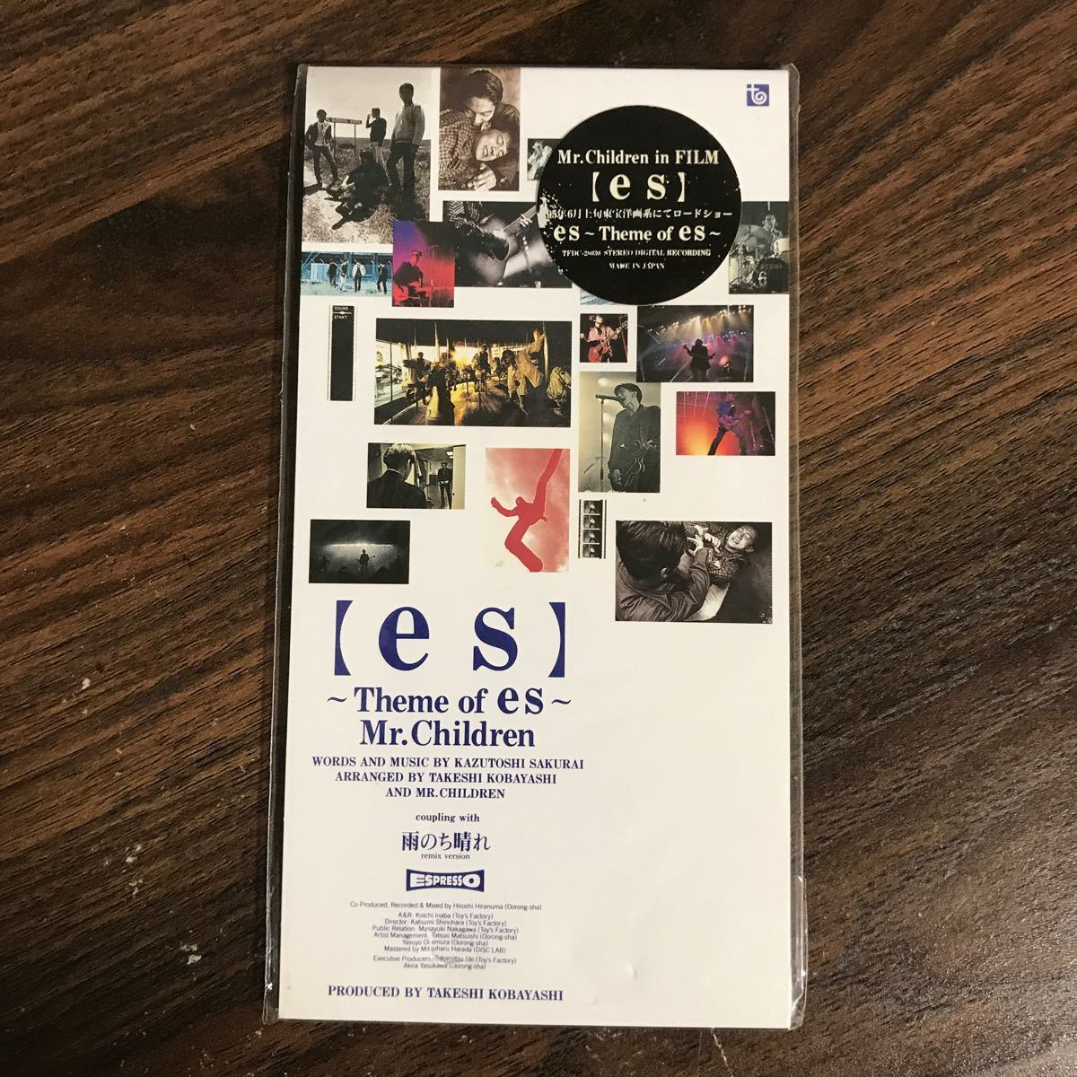 (G1013) 中古8cmCD100円 ミスターチルドレン es~Theme of es~_画像1