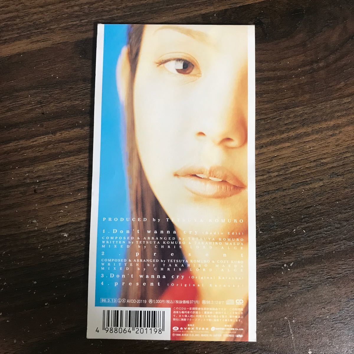 G1016 中古8cmCD100円 安室奈美恵 Don't wanna cry_画像2