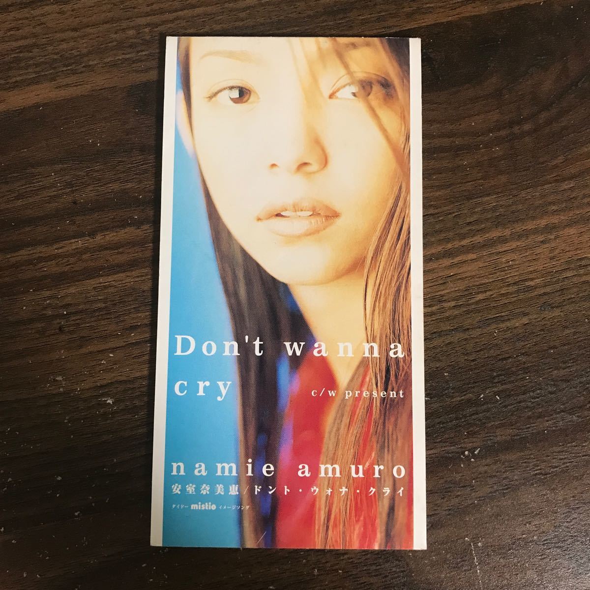 G1016 中古8cmCD100円 安室奈美恵 Don't wanna cry_画像1