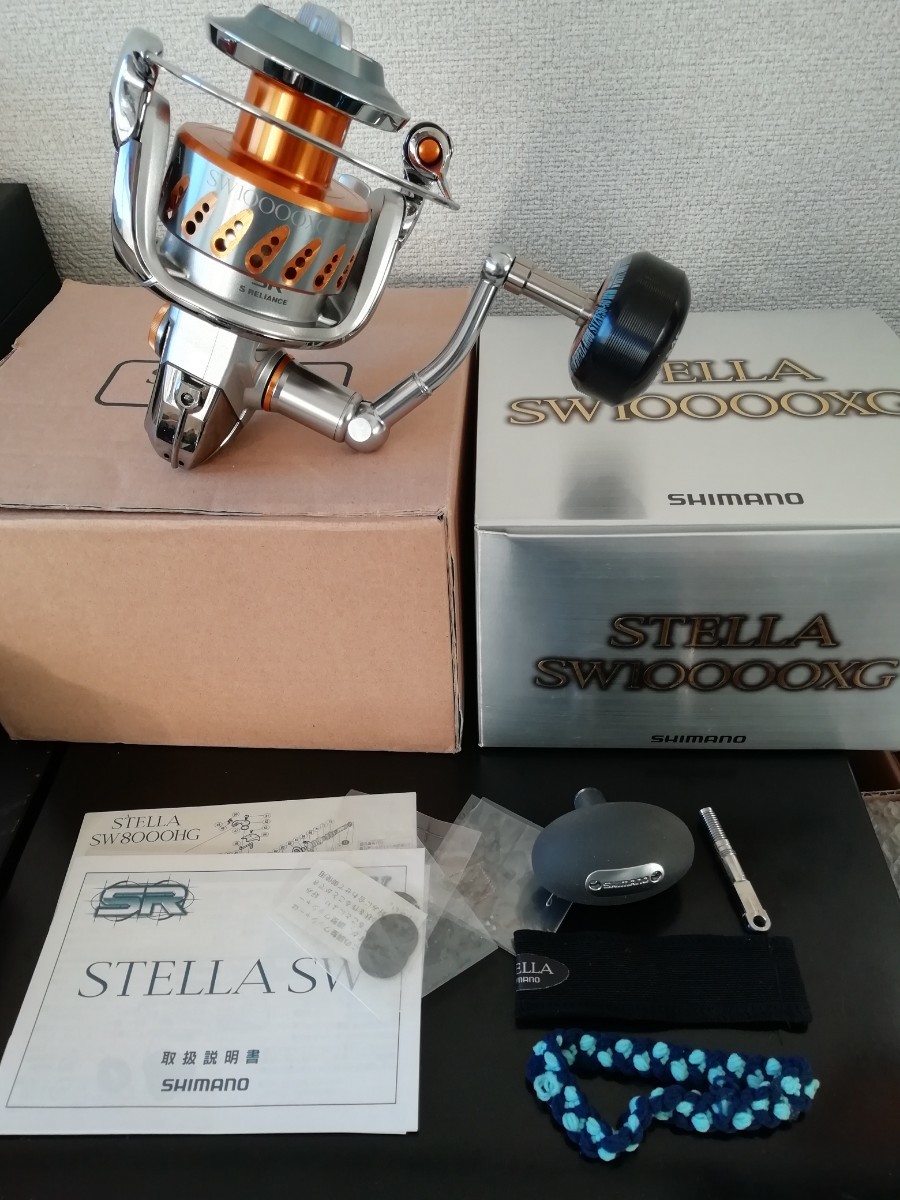 カスタム SHIMANO 08ステラSW10000XG 交換軸あり シマノ Made in カスタム SHIMANO 08ステラSW10000XG 交換軸あり シマノ Made in