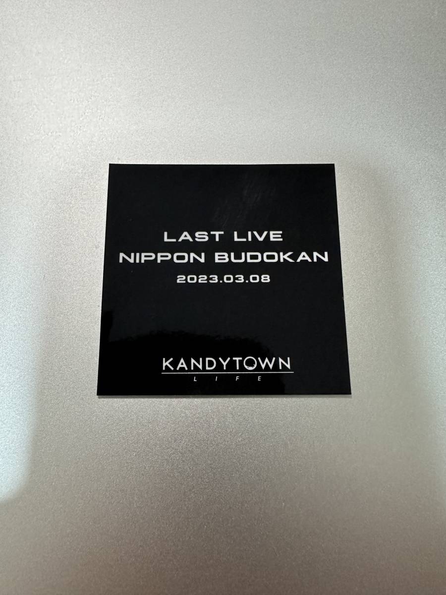 入場者限定 KANDYTOWN LAST LIVE 日本武道館 特典 ステッカー 入場者限定 KANDYTOWN LAST LIVE 日本武道館 特典 ステッカー