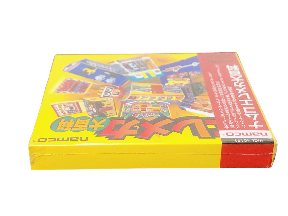 ナムコ エレメカ大百科】CD namco 未使用未開封 送料無料|Yahoo ナムコ エレメカ大百科】CD namco 未使用未開封 送料無料|Yahoo
