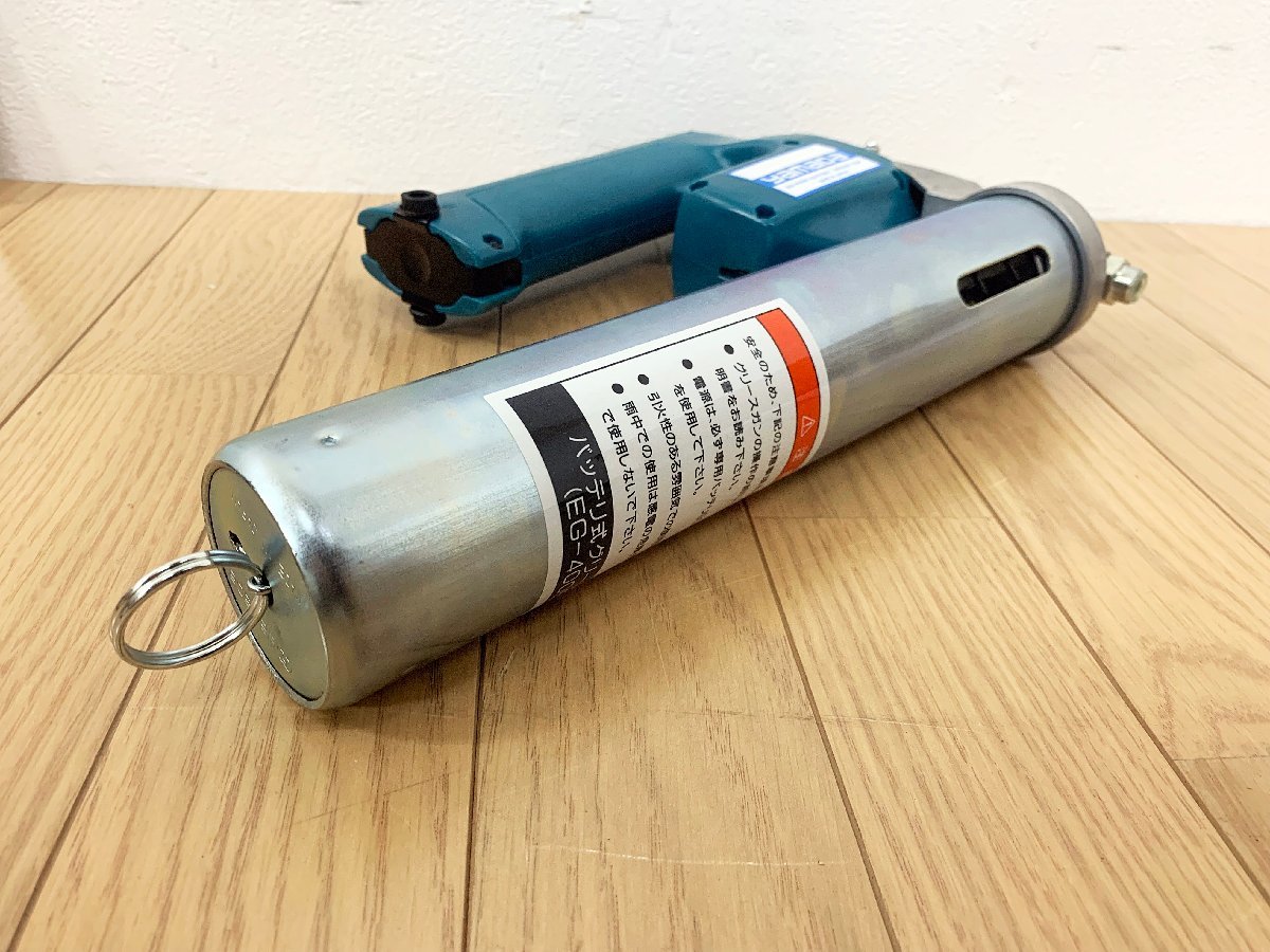 ☆中古美品☆ヤマダ yamada 電動式グリースガン EG-400B 本体 ☆中古美品☆ヤマダ yamada 電動式グリースガン EG-400B 本体