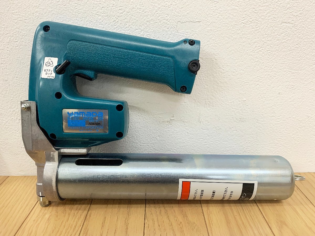 ☆中古美品☆ヤマダ yamada 電動式グリースガン EG-400B 本体 ☆中古美品☆ヤマダ yamada 電動式グリースガン EG-400B 本体