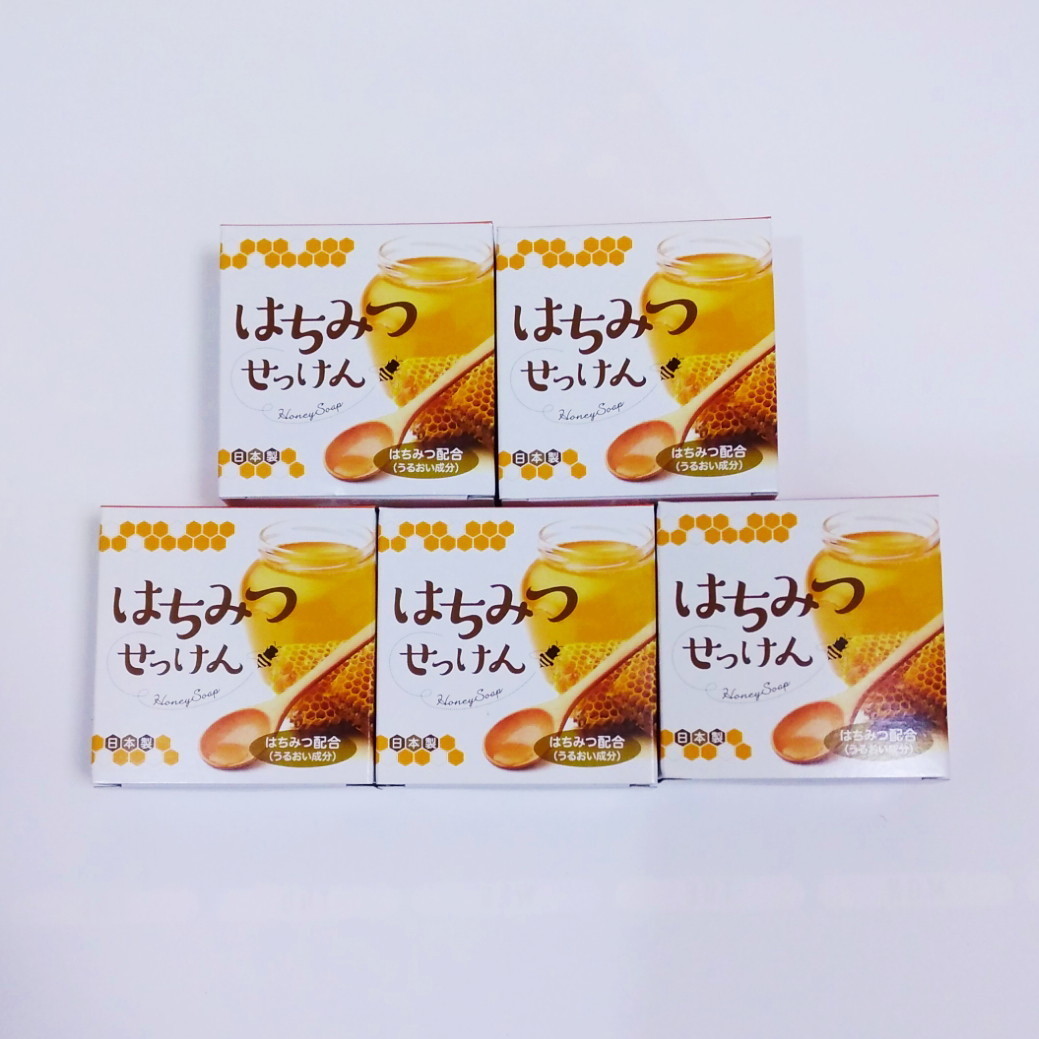 ５個 はちみつせっけん ８０ｇ 石鹸　保湿 送料無料 匿名配送_画像1