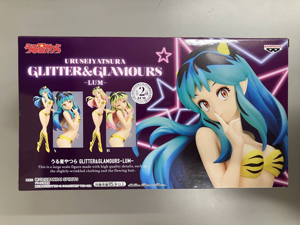  новый товар нераспечатанный число 3 Urusei Yatsura GLITTER&GLAMOURS LUM Ram A цвет фигурка GLITTER GLAMOURS нестандартный 710 иен 