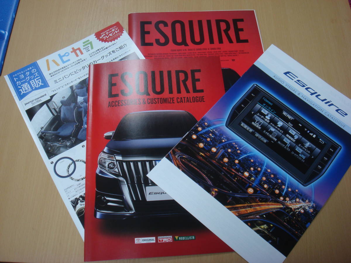 ◆【カタログ】TOYOTA ★トヨタ ESQUIRE エスクァイア カタログの出品です★5３