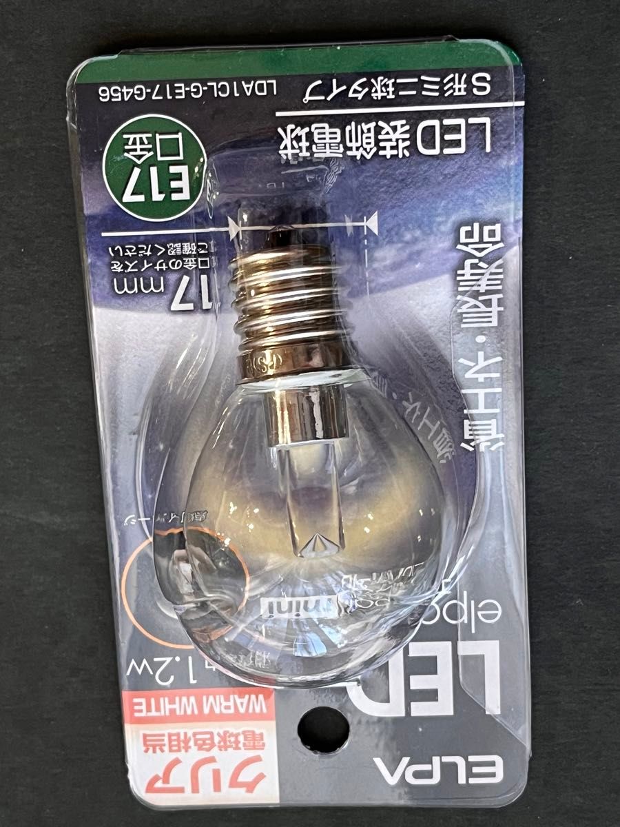ELPA 電球 LED    LDA1CL_G_E17_G456