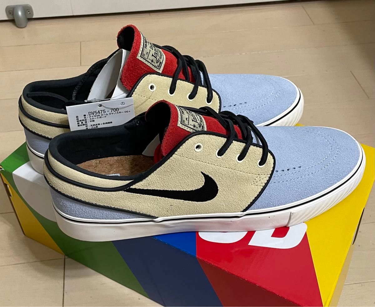 Nike SB Zoom Janoski OG+ "Alabaster ナイキSBズーム　ジャノスキー　アラバスター