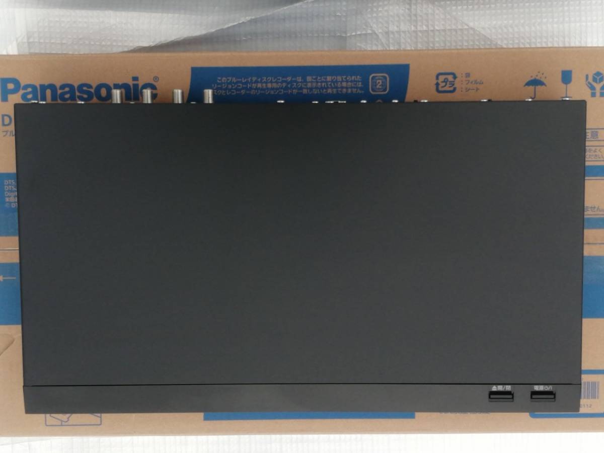 Yahoo!オークション - 極美品 11チューナー/8TB HDD新品 Yahoo!オークション - 極美品 11チューナー/8TB HDD新品