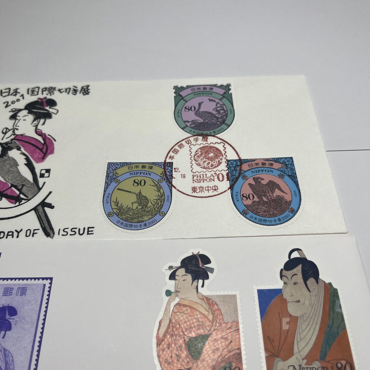 日本国際切手展2001 ビードロを吹く娘、写楽記念切手 初日カバーFirst day Cover 東京中央印 【送料84円】(E) ２枚組の画像3