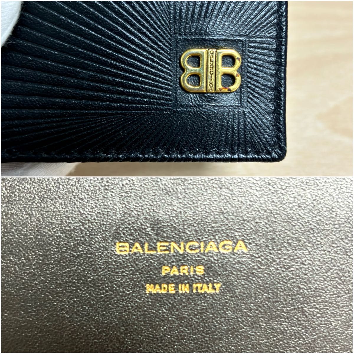 【極美品】 BALENCIAGA バレンシアガ レザー 二つ折り長財布 ブラック 黒 札入れ