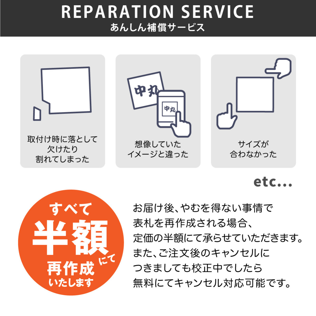 表札 おしゃれ 送料無料 ステンレス 戸建 おすすめ モダン かっこいい モノトーン 福彫 FAVET ファベット_画像9