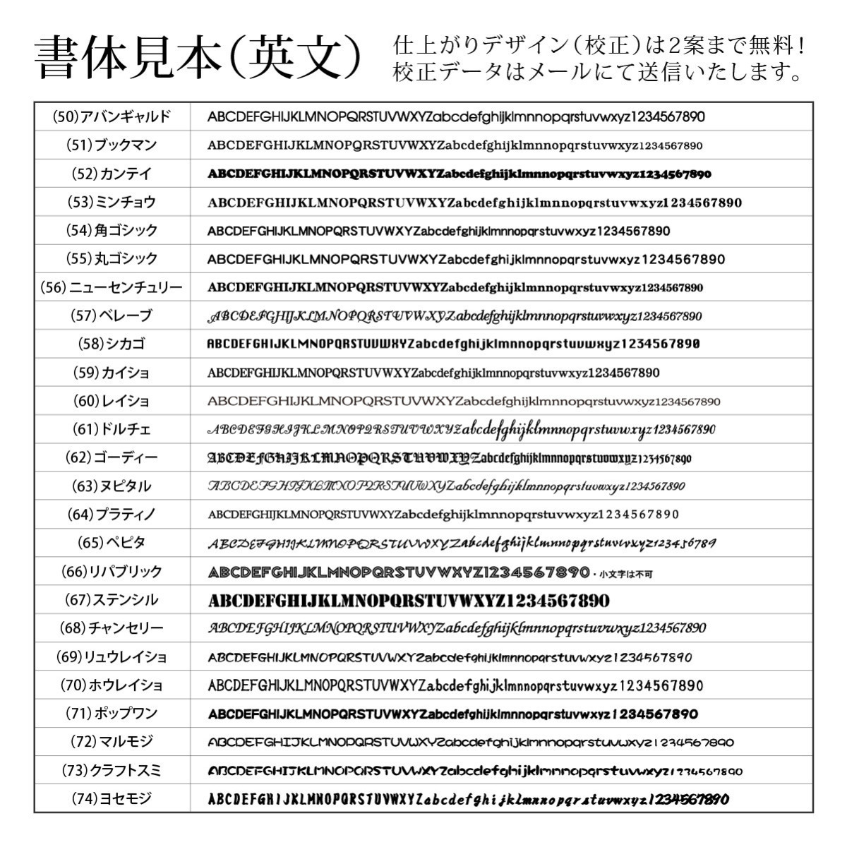 表札 おしゃれ 送料無料 陶器 陶板 戸建 おすすめ 木 凸文字 川田美術陶板 K117 まきば_画像7