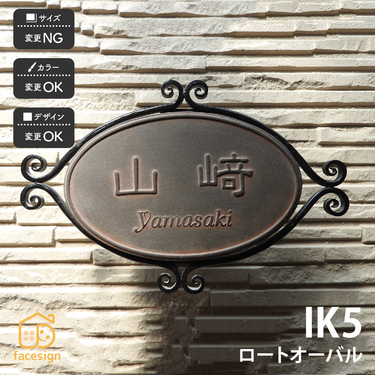 ☆【DIY】 Ykkap アルミ+樹脂複合サッシ エピソードNEO W1640 ☆【DIY】 Ykkap アルミ+樹脂複合サッシ エピソードNEO W1640