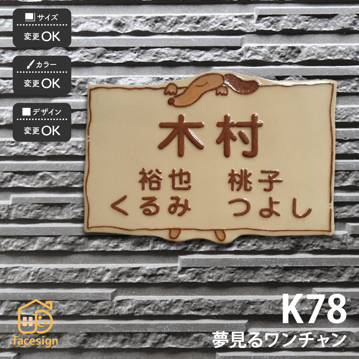 アルミ板 2.5x300x1930 (厚x幅x長さ㍉) 保護シート付 アルミ板 2.5x300x1930 (厚x幅x長さ㍉) 保護シート付