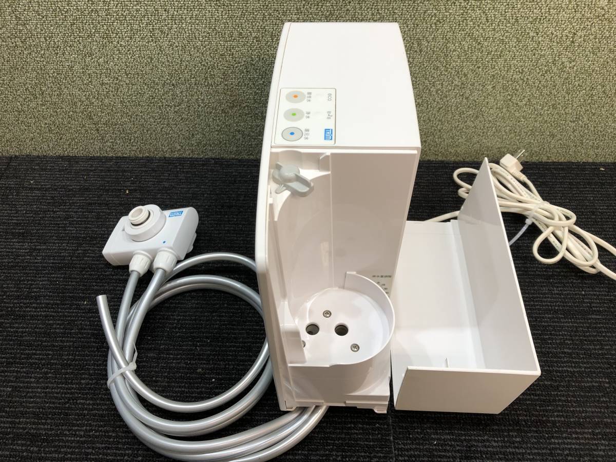 (2) TRIM ION NEO トリムイオン　電解水素水　浄水器　連続式電解水生成器　通電OK カートリッジ　無し　写真追加あり_画像4