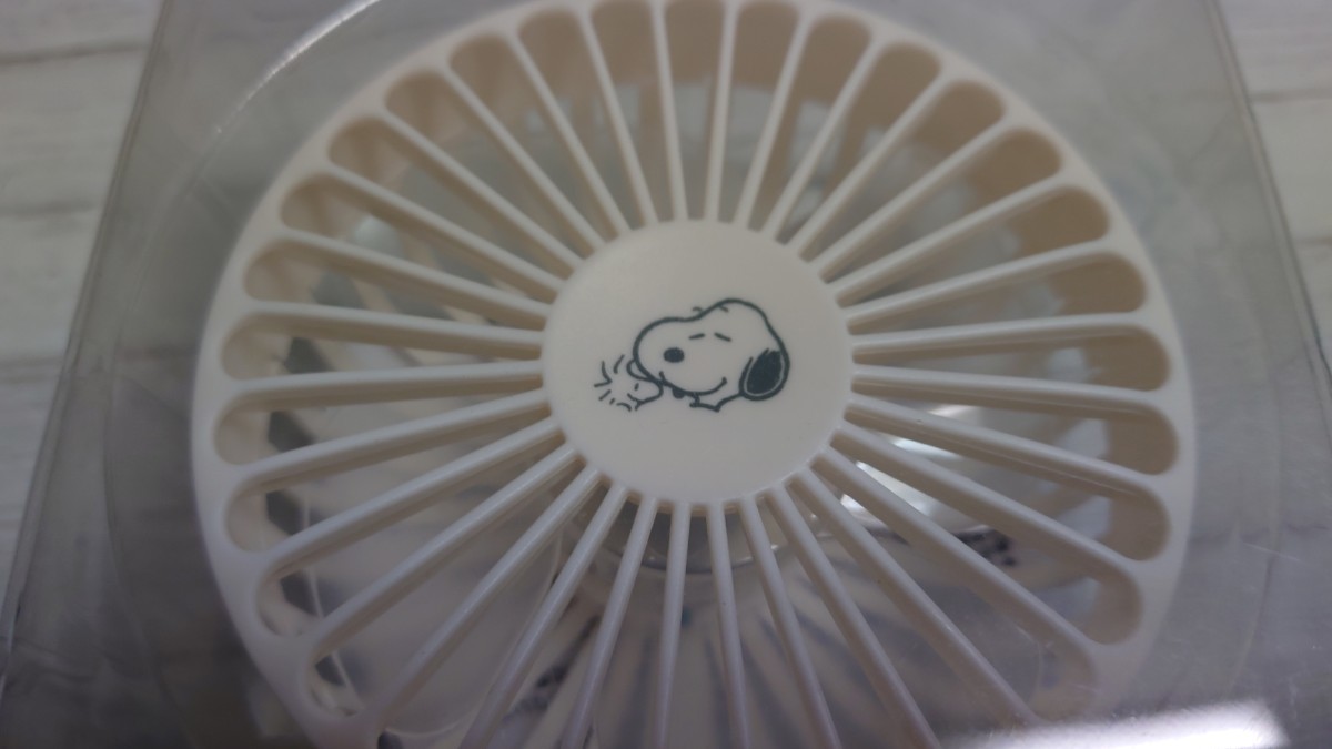 #200 cookpad plus( Cook pad plus ) 2023 year summer number increase .< seven limitation > magazine appendix [ Snoopy handy electric fan desk stand attaching ] 240122