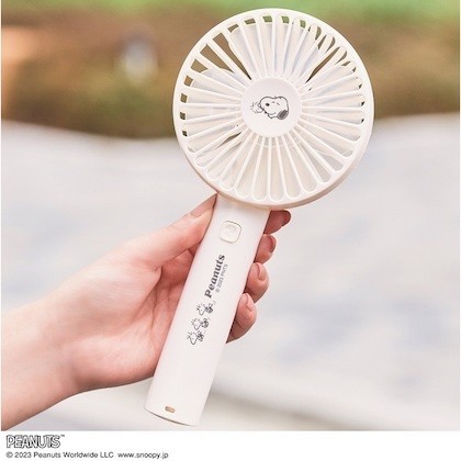 #200 cookpad plus( Cook pad plus ) 2023 year summer number increase .< seven limitation > magazine appendix [ Snoopy handy electric fan desk stand attaching ] 240122