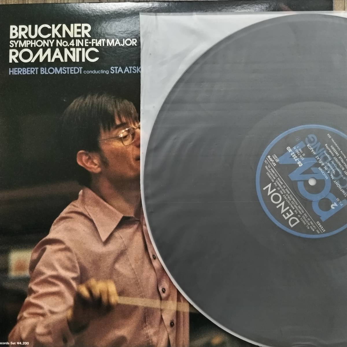 K076/LP無傷2枚組/ブロムシュテット/ブルックナー：交響曲第4番「ロマンティック」/デジタル録音_画像3