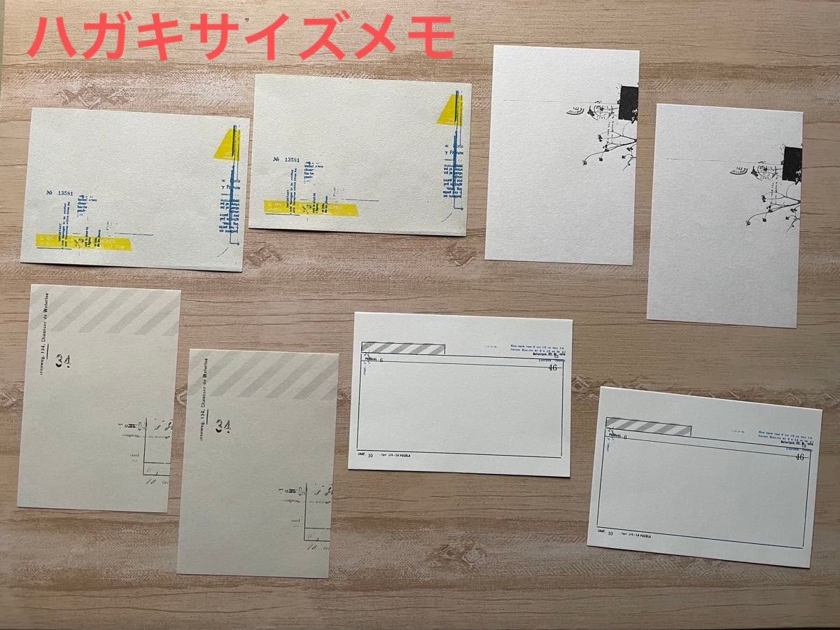 ヨハク 紙もの おすそ分け A4デザインペーパー いろいろな紙の ヨハク 紙もの おすそ分け A4デザインペーパー いろいろな紙の