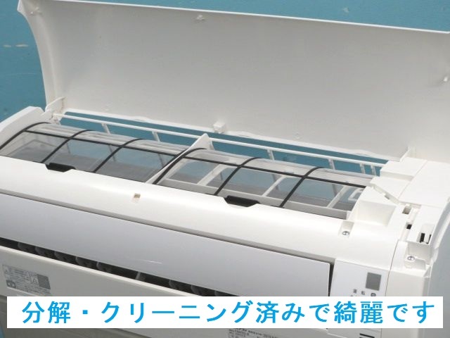 分解・洗浄済! ダイキン ルームエアコン 28型 10畳用 S28VTESーW 2019年 単相100V 商品番号:240130-N2の画像3