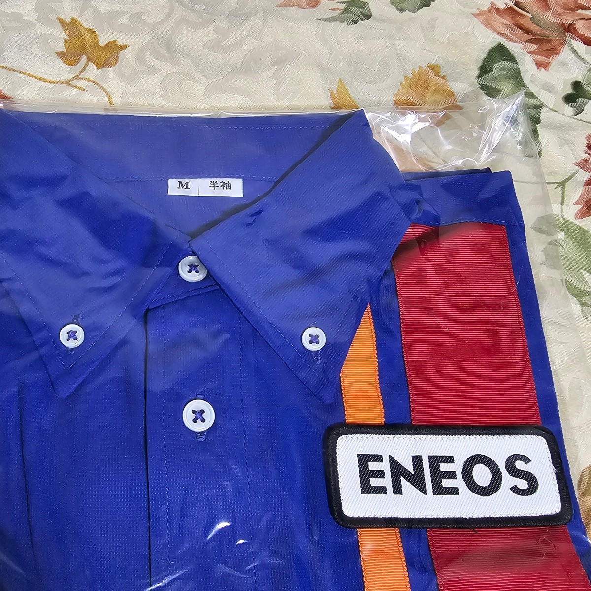 新品 未開封ENEOS エネオス スタッフ用品 制服 夏冬 シャツ スラックス 11点セットの画像5