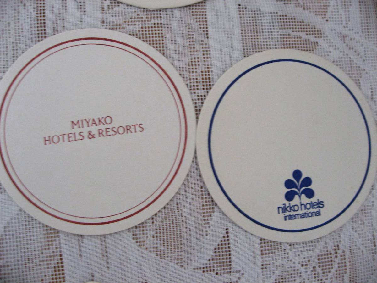 ◆ホテル コースター★10種　13枚★紙製◆_画像5