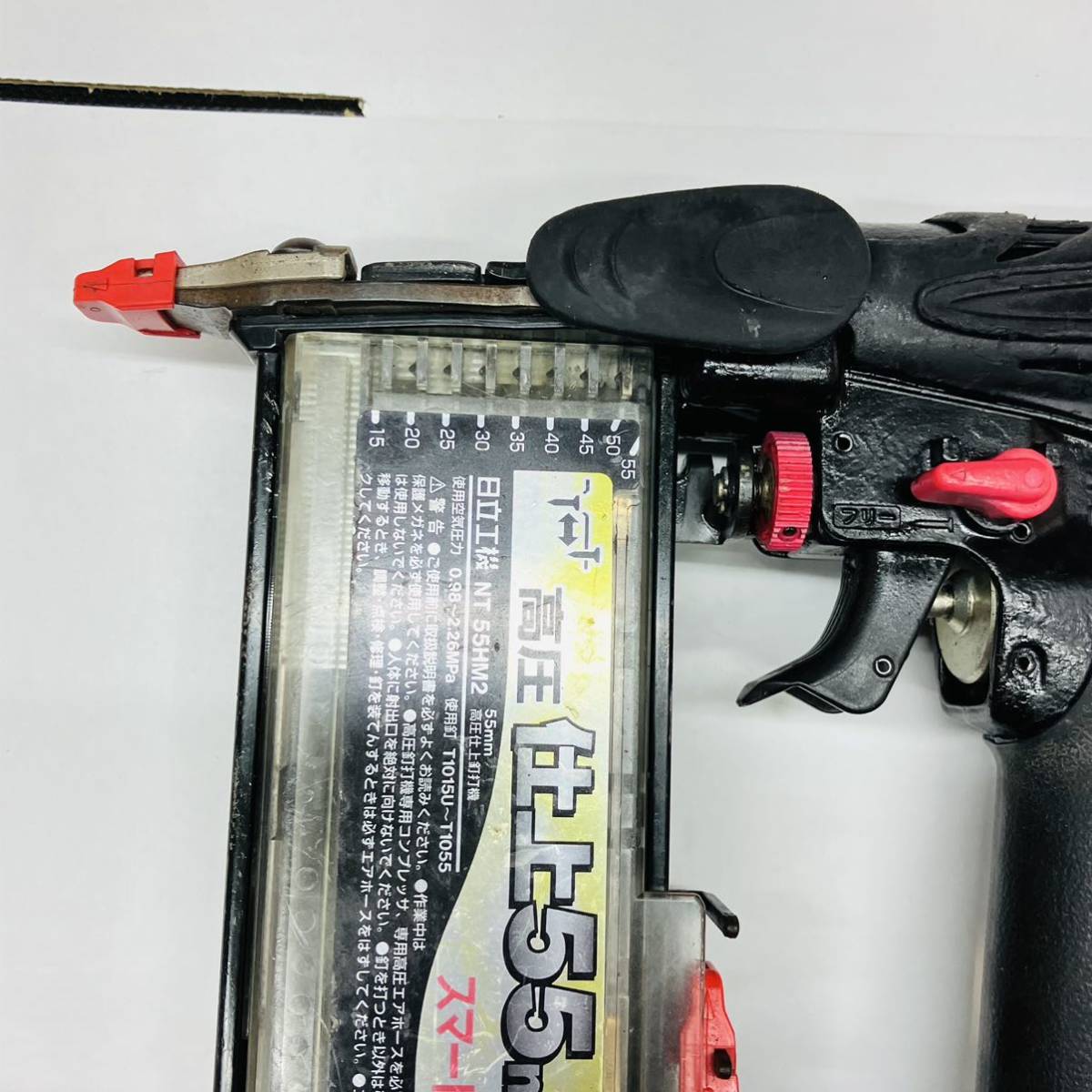 動作良好 日立工機 HIKOKI 高圧 55mm フィニッシュネイラ 仕上げ 動作良好 日立工機 HIKOKI 高圧 55mm フィニッシュネイラ 仕上げ