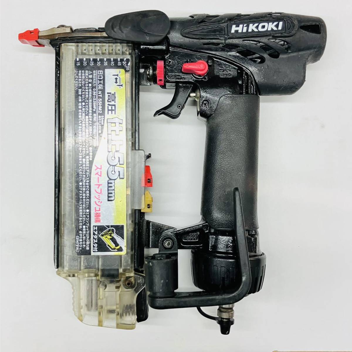 動作良好 日立工機 HIKOKI 高圧 55mm フィニッシュネイラ 仕上げ 動作良好 日立工機 HIKOKI 高圧 55mm フィニッシュネイラ 仕上げ