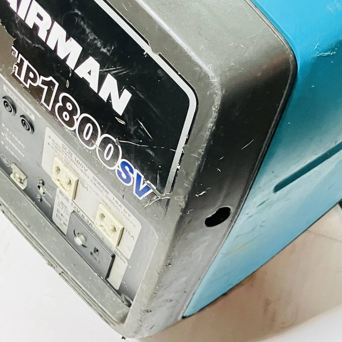 動作良好 送料無料 AIRMAN エアマン インバーター発電機 動作良好 送料無料 AIRMAN エアマン インバーター発電機