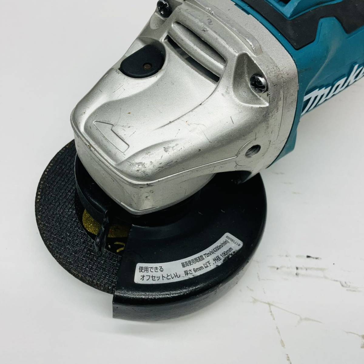 動作良好 マキタ makita 18v 充電式ディスクグラインダ GA412D 本体のみ_画像2