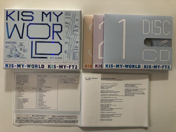 B23563　中古CD　KIS-MY-WORLD　初回生産限定盤A(2CD+DVD)(LIVE CD盤)+初回生産限定盤B(CD2枚+DVD)(Remix CD盤)　Kis-My-Ft2　2点セット_画像3