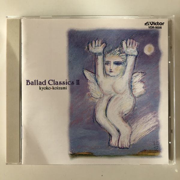 B23632　CD（中古）Ballad Classics Ⅱ　小泉今日子_画像1