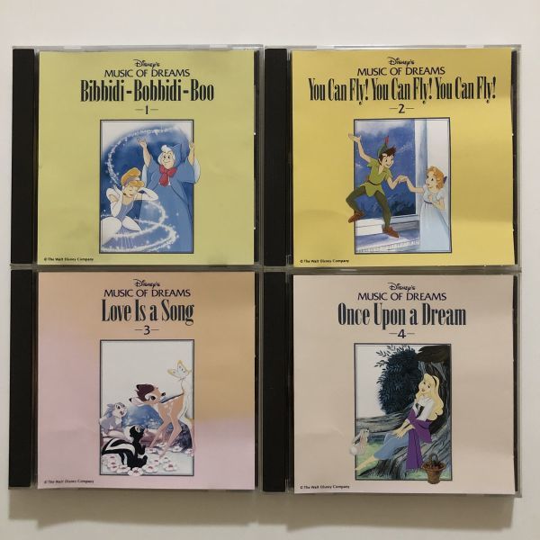 B23656　CD（中古）ディズニーのミュージック・オブ・ドリームズ　1～8　8枚セット