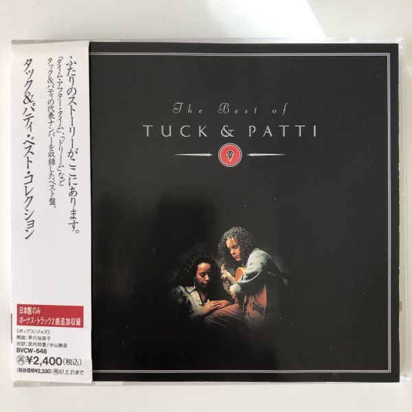 B23835　CD（中古）タック&パティ・ベスト・コレクション_画像1