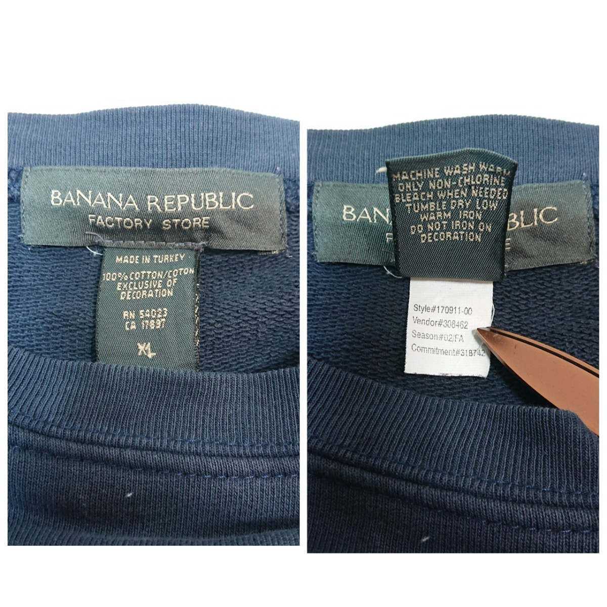 【00s】Old BANANA REPUBLIC オールド バナナリパブリック スクリプト アーチロゴ スウェットシャツ XLサイズ 在原みゆ紀 logo sweatshirt_画像10